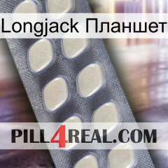 Longjack Планшет 08